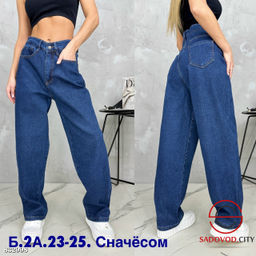 Джинсы с высокой посадкой - Bruno фото 2