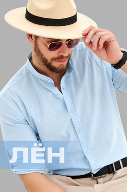 Мужская льняная рубашка с воротником-стойкой Happy Fox  фото 5