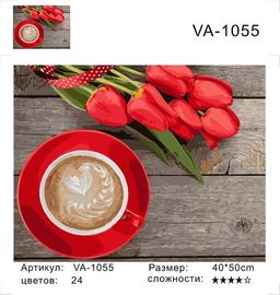 RDG-3795 - Colibri фото 2