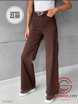 Джинсы трубы с высокой посадкой