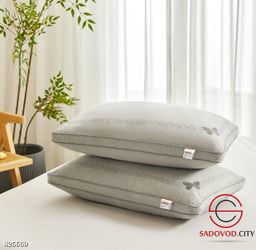 Набор подушек из 2 шт наполнитель из бамбука и шёлка