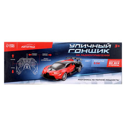 Машина радиоуправляемая Широн, 1:16, работает от батареек, цвет красный - Автоград фото 8