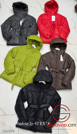 Женская куртка с капюшоном - Bruno фото 4