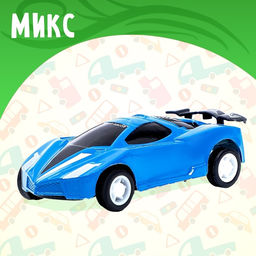 Машина инерционная Суперкар, МИКС - Simaland фото 16