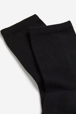 Pack de 7 calcetines - H&m фото 3