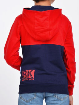 BK818М.С1 Толстовка для мальчика - Almond фото 3