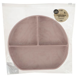 Тарелка детская 3 секции на присоске, M&B, 20.5×19×3, силикон, пыльная роза