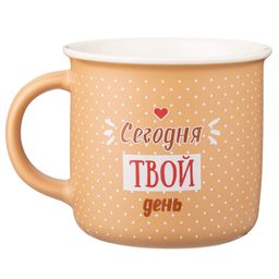 КРУЖКА LEFARD BREAK TIME, 500МЛ  фото 3