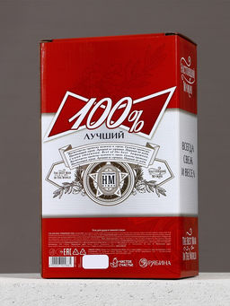 Подарочный набор Будь!, гель для душа пиво 500 мл и стакан для пива 500 мл, Чистое счастье  фото 7