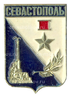 Значок Севастополь