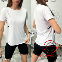 Женская базовая футболка