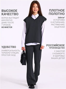 жилет+брюки 2ДЖБ5779176 - Апрель фото 3