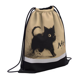 Цена за 1 шт. Мешок для обуви ErichKrause с вентиляцией 500x410мм Blur Cat
