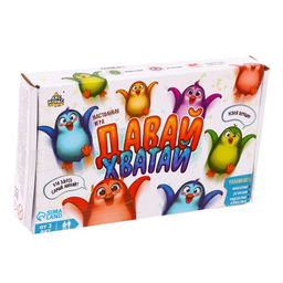 Настольная игра на ловкость Давай хватай, 5 разноцветных пингвинов - Лас играс kids фото 4