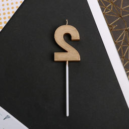 Свеча для торта, цифра «2», 11.5×2.3 см