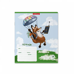 Цена за 10 шт. Тетрадь школьная ученическая ErichKrause Хитрый лис, 18 листов, клетка (в плёнке по 10 шт.)_MIX-PACK  фото 7