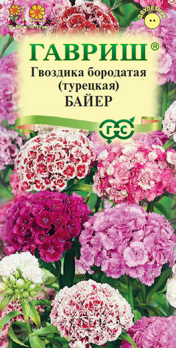 Гвоздика Байер турецкая махровая смесь 0,1гр (г)