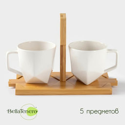 Набор кружек BellaTenero, 220 мл, 2 шт., на бамбуковых подставках, белый