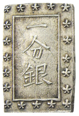 1 бу 1868-1869 года Япония