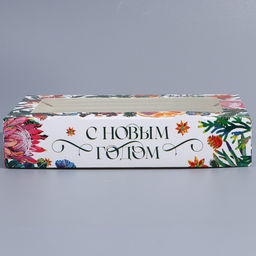 Цена за 5 шт. Коробка складная «С Новым годом», 20×12×4 см
