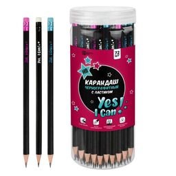 Цена за 72 шт. Карандаш чернографитный арт. 57473 / 72 МОТИВАЦИОННЫЙ СЛОГАН