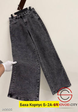Джинсы с высокой посадкой
