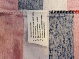 Сарафан "Амалия"