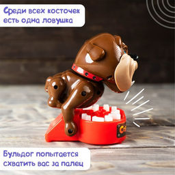 Настольная игра на реакцию Собака-кусака - Лас играс kids фото 4