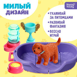 Игрушка-сюрприз Гав-гав, МИКС - Happy valley фото 22