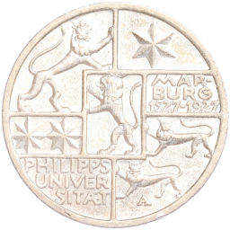 Монета 3 рейхсмарки 1927 года A Германия 400 лет Марбургскому университету имени Филиппа