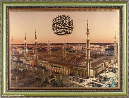 Картина Мусульманская 29х39 / XY23-2 / 10062-5 /уп10/