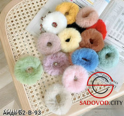 Меховая резинка