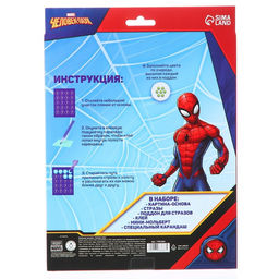 Алмазная мозаика с частичным заполнением для детей «Человек-паук», 20 х 25 см