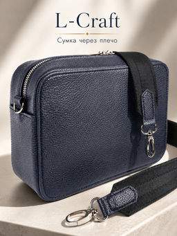 Сумка женская L-Craft, мягкая.