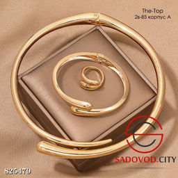 Комплект набор 3в1 капельки