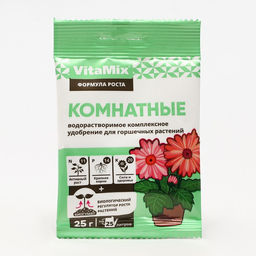 Цена за 7 шт. Удобрение комплексное Комнатные, VitaMix, 25 г