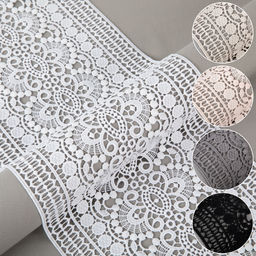 Гипюр Gamma 200 мм GGM-20002 в пакете 10 м 0.2 Турция