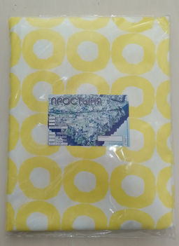 Простынь на резинке Поплин 90*200*20