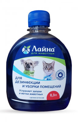 Дезсредство Лайна 0,3 л Лаванда, 36шт.упак