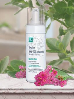 Пенка косметическая для умывания Kalanchoe Juice для проблемной кожи 160 г