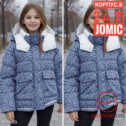 Подростковая куртка весенняя