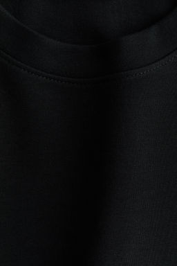 Camiseta interlock - H&m фото 8
