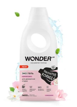 Экогель для деликатной стирки (утренние цветы) 1,4 л WONDER LAB/вондер лаб  фото 3