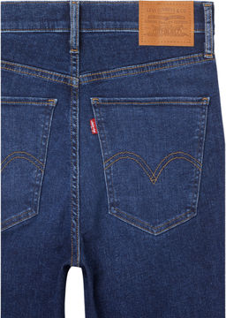 Джинсы женские