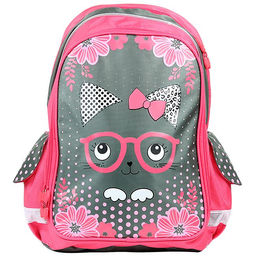 Рюкзак Котенок в очках, розово-серый