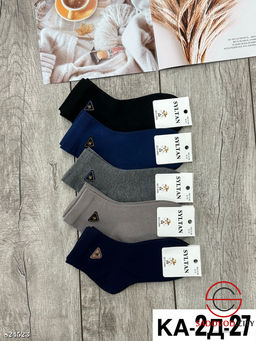 Подростковые носки для мальчиков