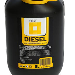 Канистра 5л пластик. для ГСМ Diesel (черный)