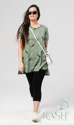 Костюм "Омния" хаки Цвет:Хаки