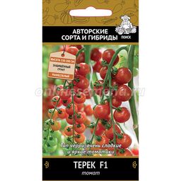 Томат Терек F1 (А) (ЦВ) 12 шт.