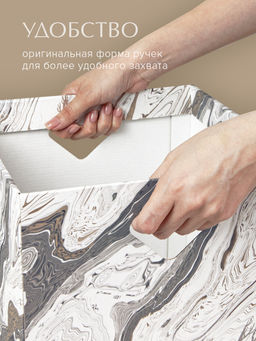 VAL EM-BC-3P Коробка для хранения, 28*28*27 см, набор 3 шт., ELEMENT MONTES, шт - Valiant фото 4